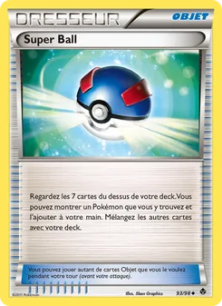Super Ball 93