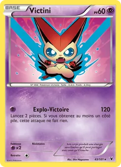Victini 43