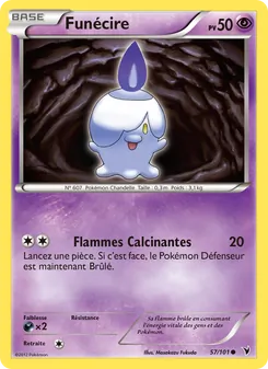 Funécire 57