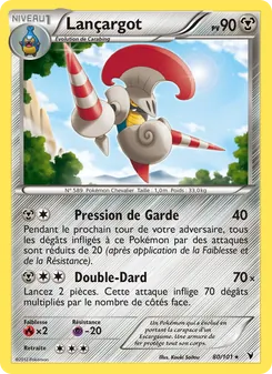 Lançargot 80