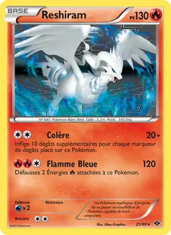 Reshiram 21