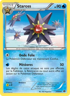 Staross 24