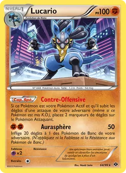 Lucario 64