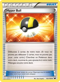 Hyper Ball 102