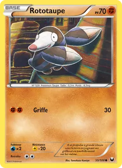 Rototaupe 55