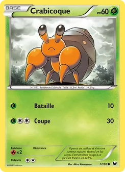 Crabicoque 7
