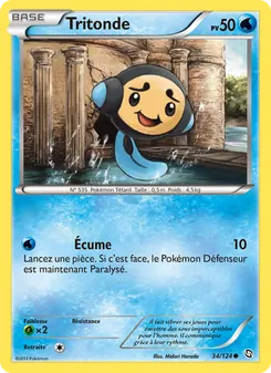 Tritonde 34
