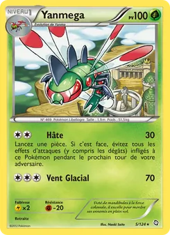 Yanmega 5