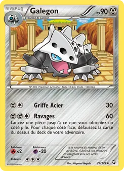 Galegon 79