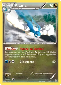 Altaria 84