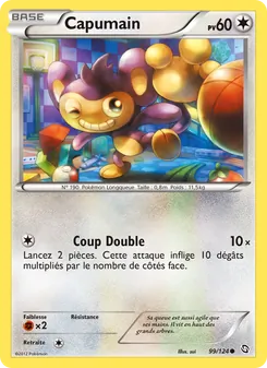Capumain 99