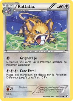 Rattatac 105