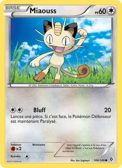 Miaouss 106