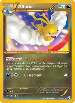 Altaria 152