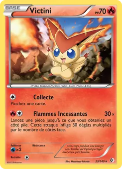 Victini 23