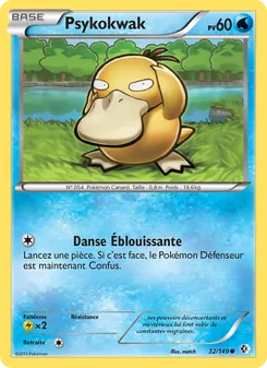 Psykokwak 32