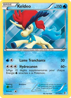 Keldeo 47