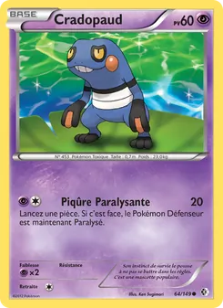 Cradopaud 64
