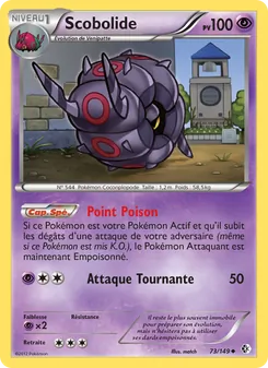 Scobolide 73