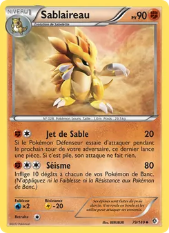 Sablaireau 79