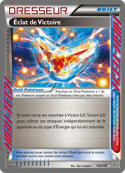Éclat de Victoire 130