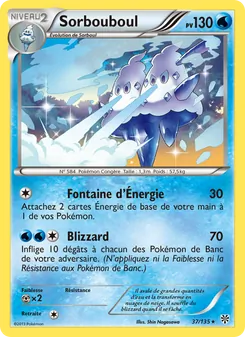 Sorbouboul 37