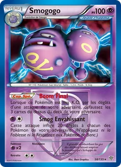 Smogogo 58