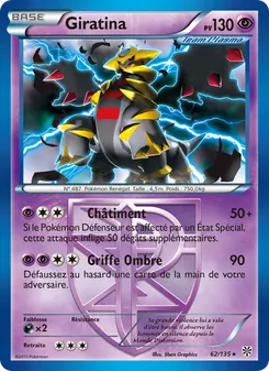 Giratina 62