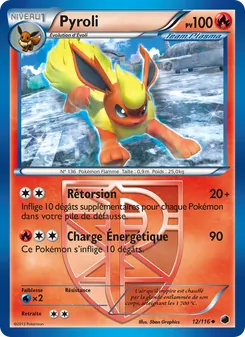 Pyroli 12