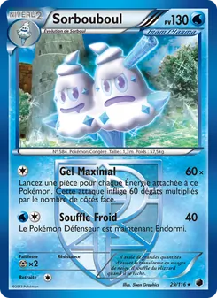 Sorbouboul 29