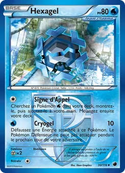 Hexagel 30