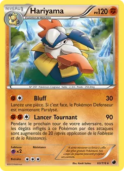 Hariyama 63