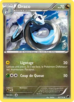 Draco 82