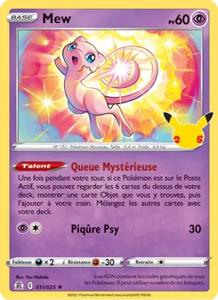 Mew 11