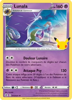 Lunala 15
