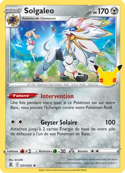 Solgaleo 21