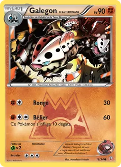 Galegon de la Team Magma 13