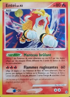 Entei 4
