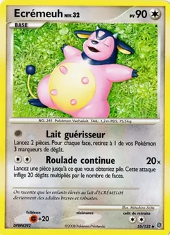Écrémeuh 55