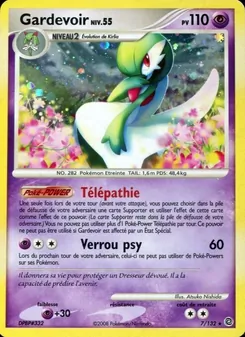 Gardevoir 7