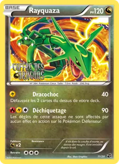 Rayquaza 11