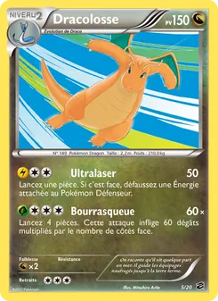 Dracolosse 5