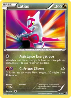 Latias 9