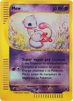 Mew 19