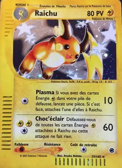 Raichu 25
