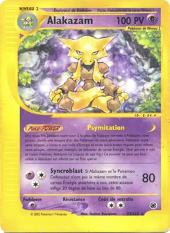 Alakazam 33