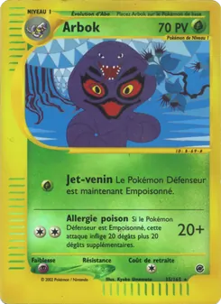 Arbok 35