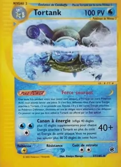 Tortank 37