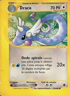 Draco 75