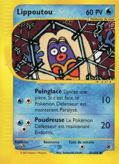 Lippoutou 83